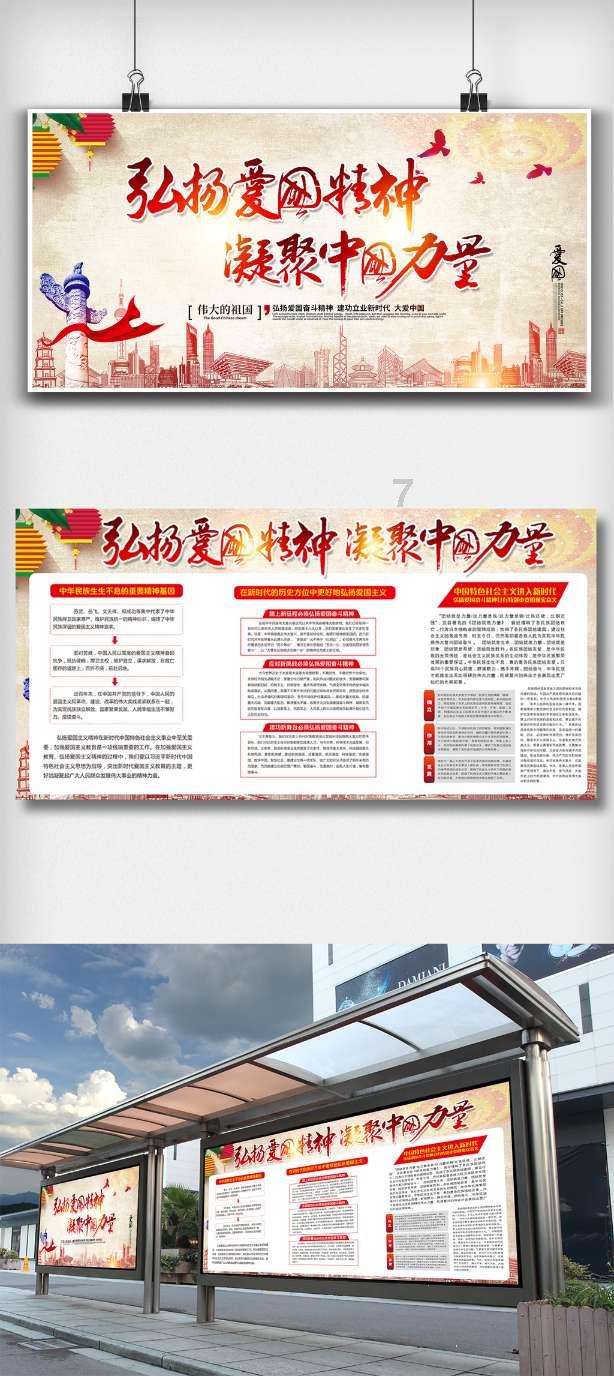 文件已经在windows资源管理器中打开怎么关闭游戏画面